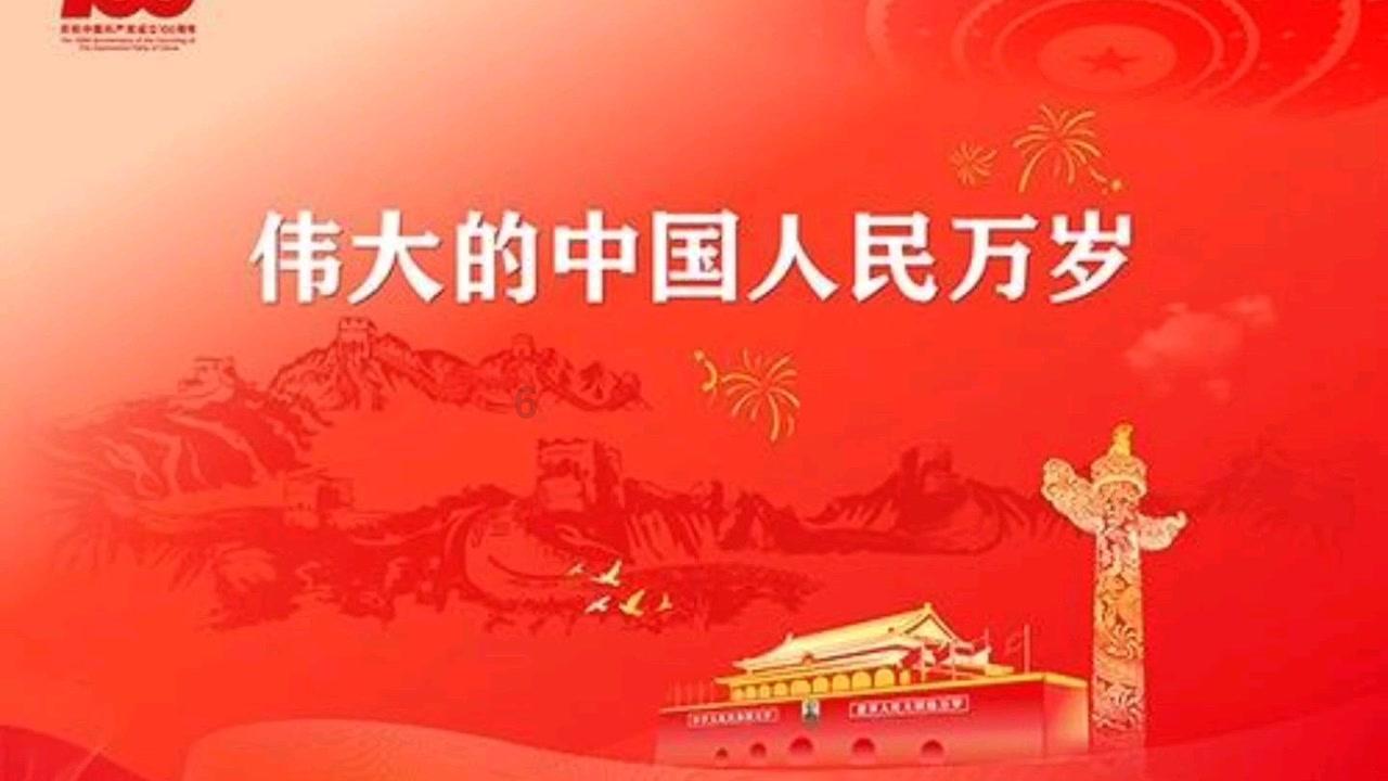 月光影视